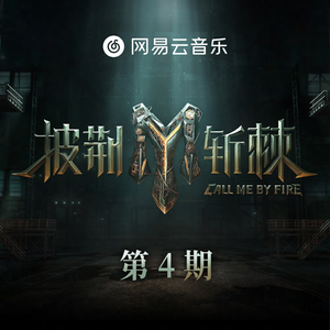 中文字幕资源站
