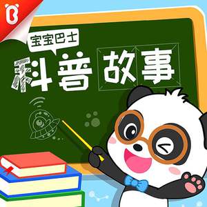 中文字幕资源站
