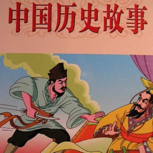 中文字幕资源站
