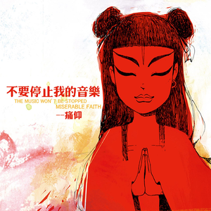 中文字幕资源站
