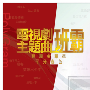 中文字幕资源站
