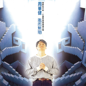 中文字幕资源站
