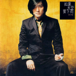 中文字幕资源站
