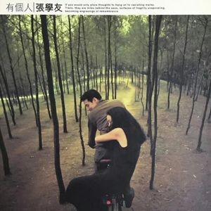 中文字幕资源站
