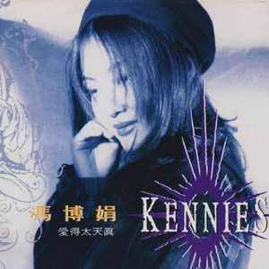 中文字幕资源站
