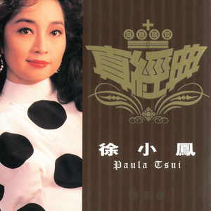 中文字幕资源站
