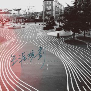 中文字幕资源站
