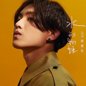 中文字幕资源站
