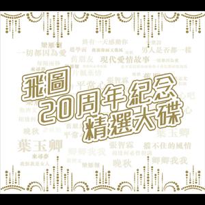 中文字幕资源站
