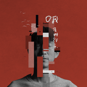 中文字幕资源站
