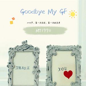 中文字幕资源站
