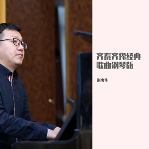 中文字幕资源站
