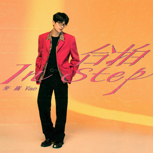 中文字幕资源站
