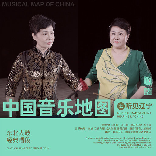 中文字幕资源站
